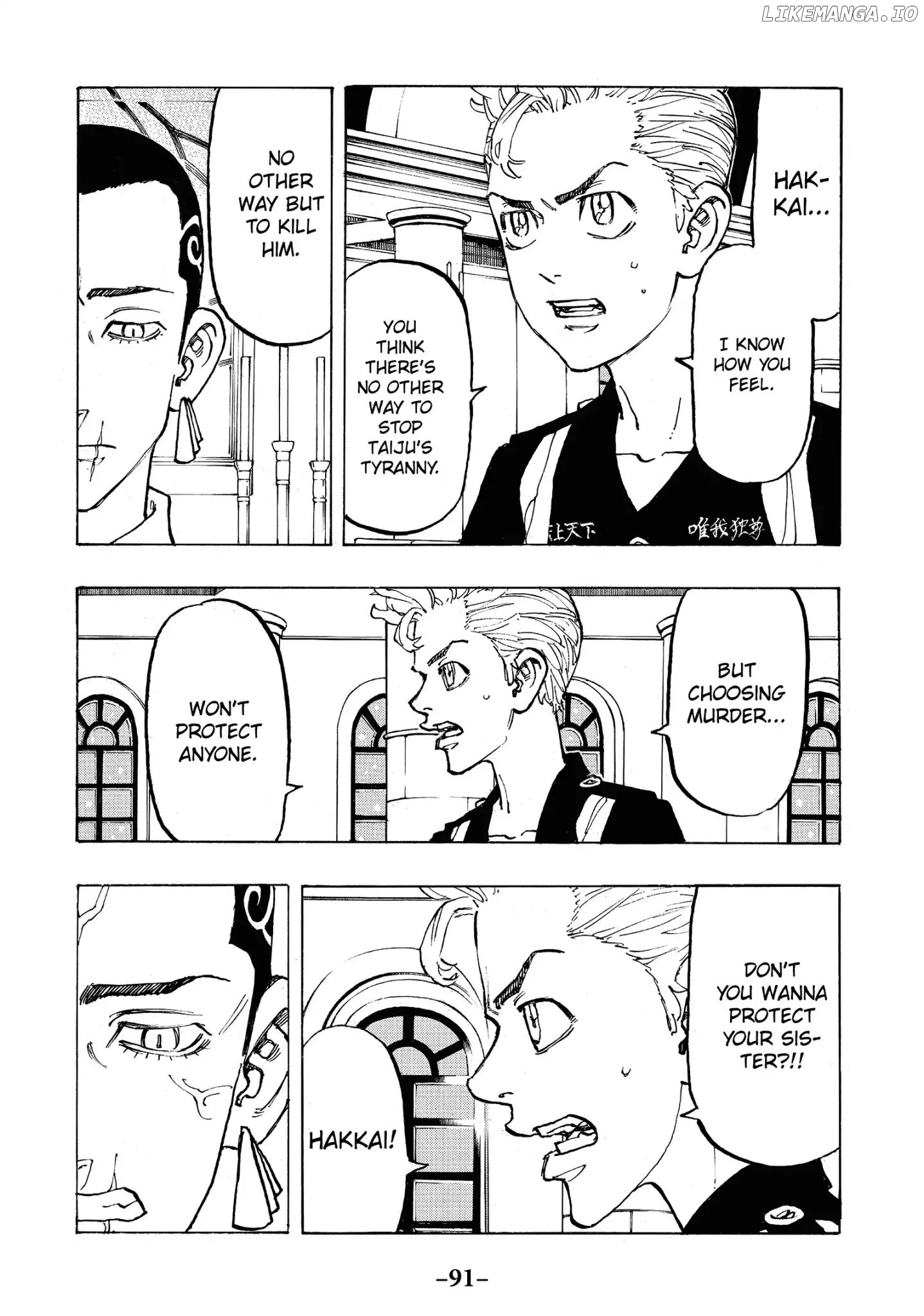 Tokyo Revengers, Chapter 93 image 05